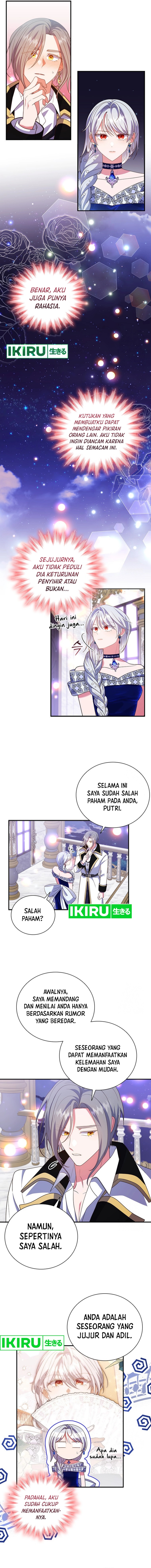 its-annoying-because-my-childhood-friend-is-an-archmage - Chapter: 20