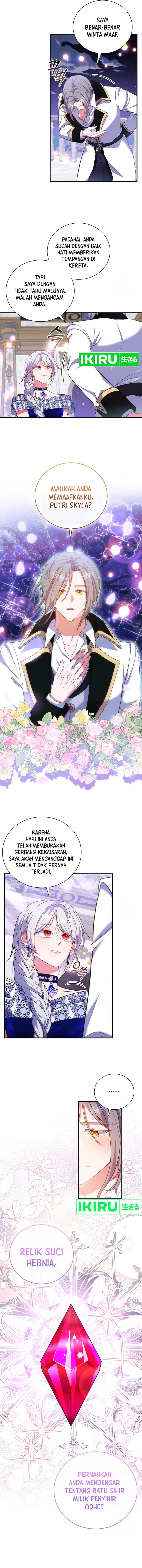 its-annoying-because-my-childhood-friend-is-an-archmage - Chapter: 20