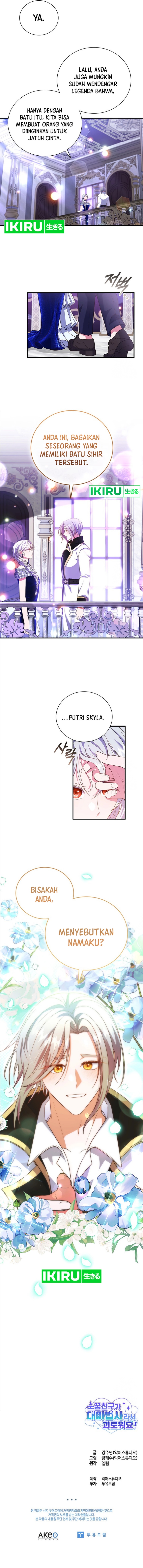 its-annoying-because-my-childhood-friend-is-an-archmage - Chapter: 20