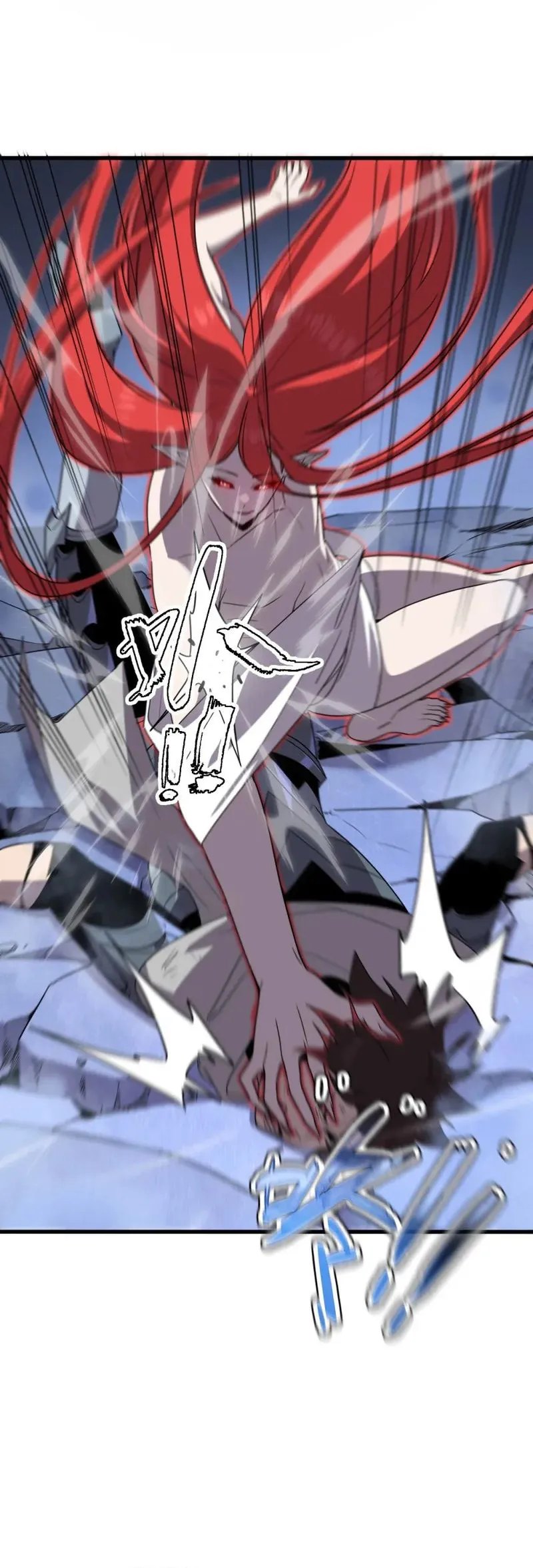my-system-is-very-serious - Chapter: 20