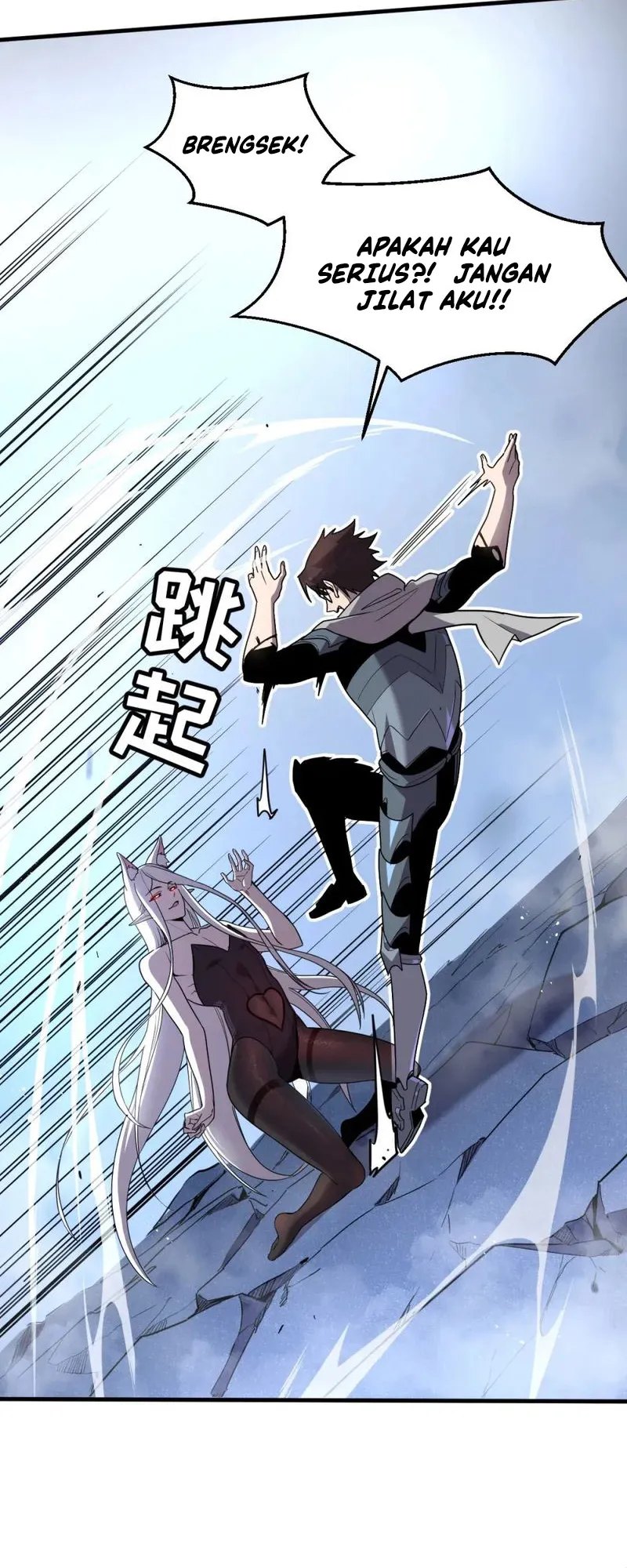 my-system-is-very-serious - Chapter: 20