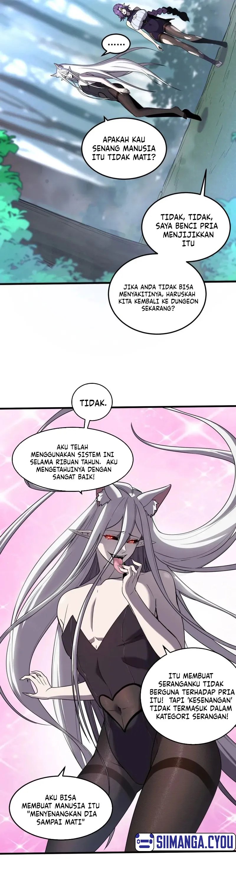 my-system-is-very-serious - Chapter: 20