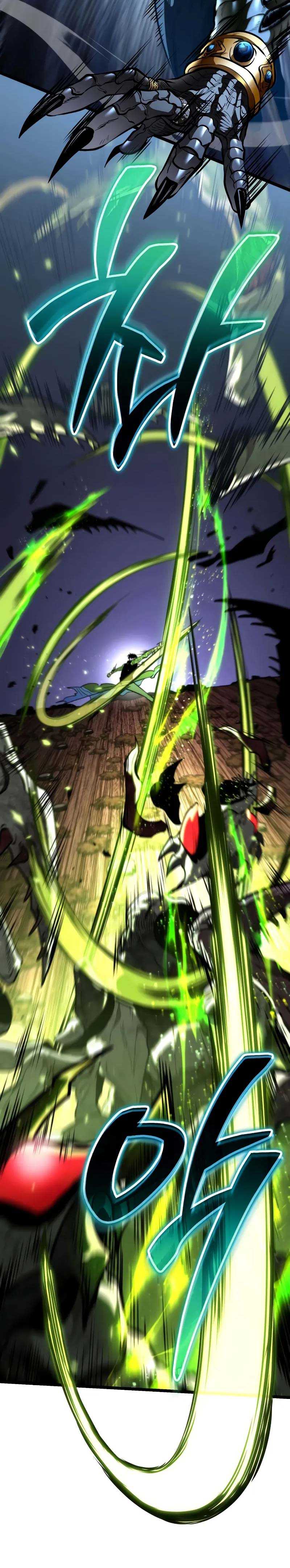 reincarnator - Chapter: 76
