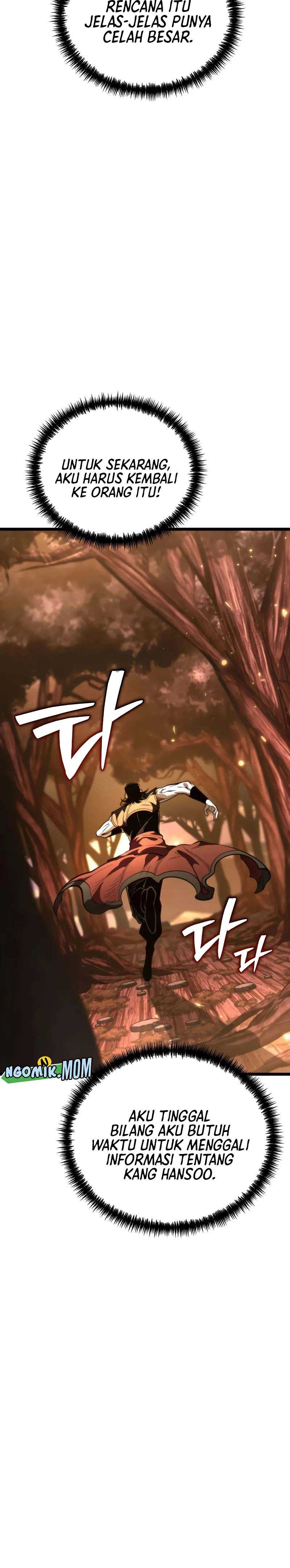 reincarnator - Chapter: 76
