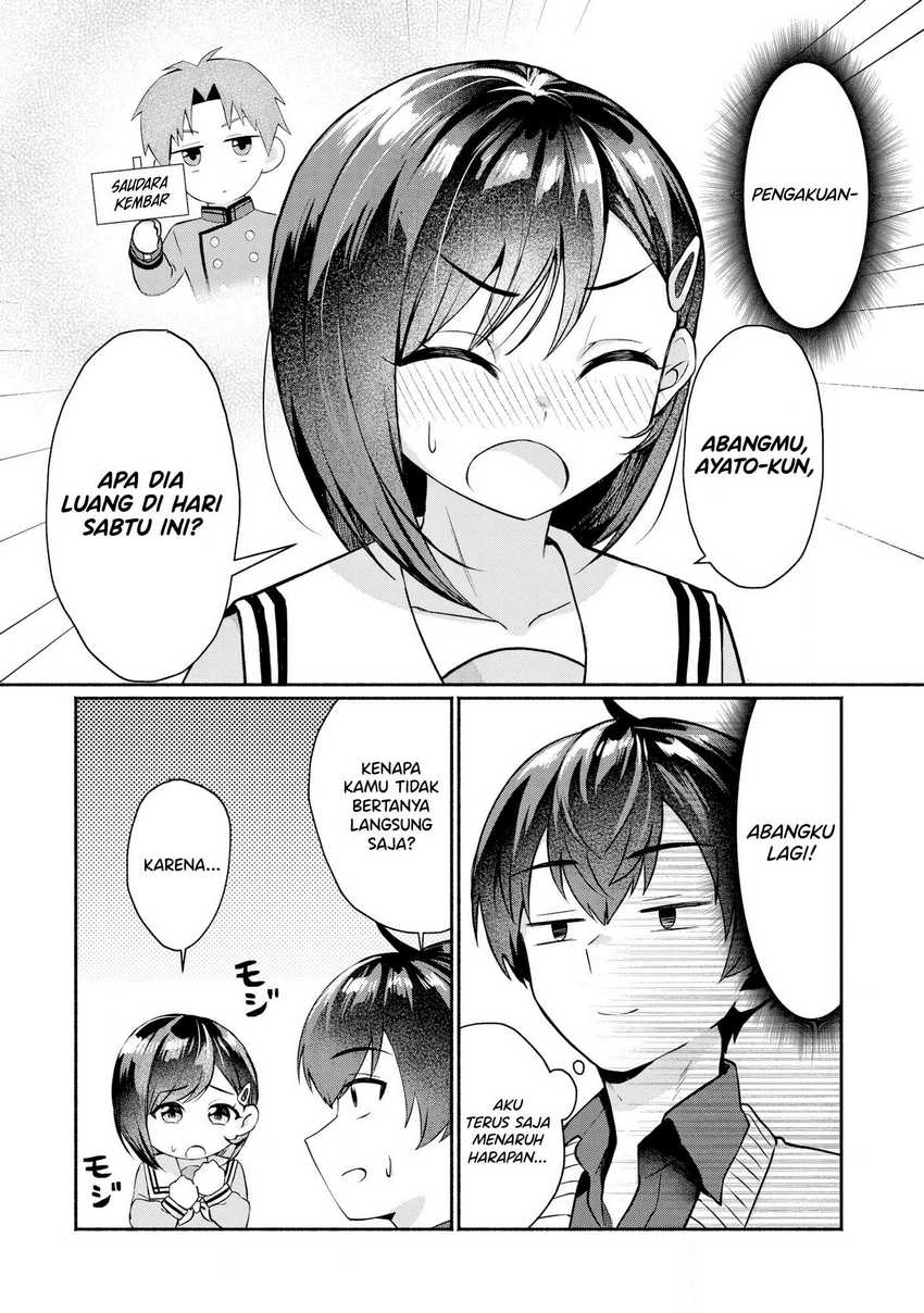 douyara-ore-wa-imadoki-gal-na-toshiue-osananajimi-kara-gekiomo-kanjou-wo-mukerareteiru-rashii - Chapter: 1