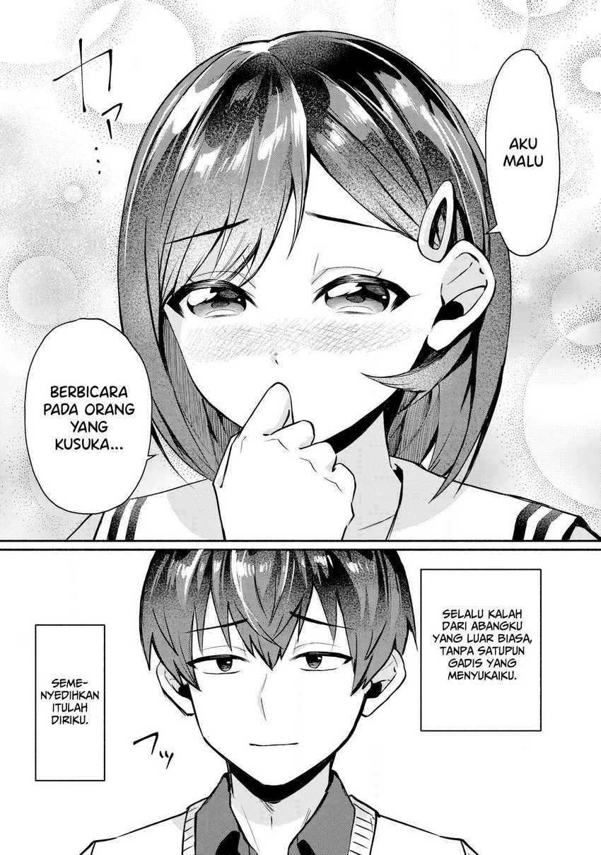 douyara-ore-wa-imadoki-gal-na-toshiue-osananajimi-kara-gekiomo-kanjou-wo-mukerareteiru-rashii - Chapter: 1
