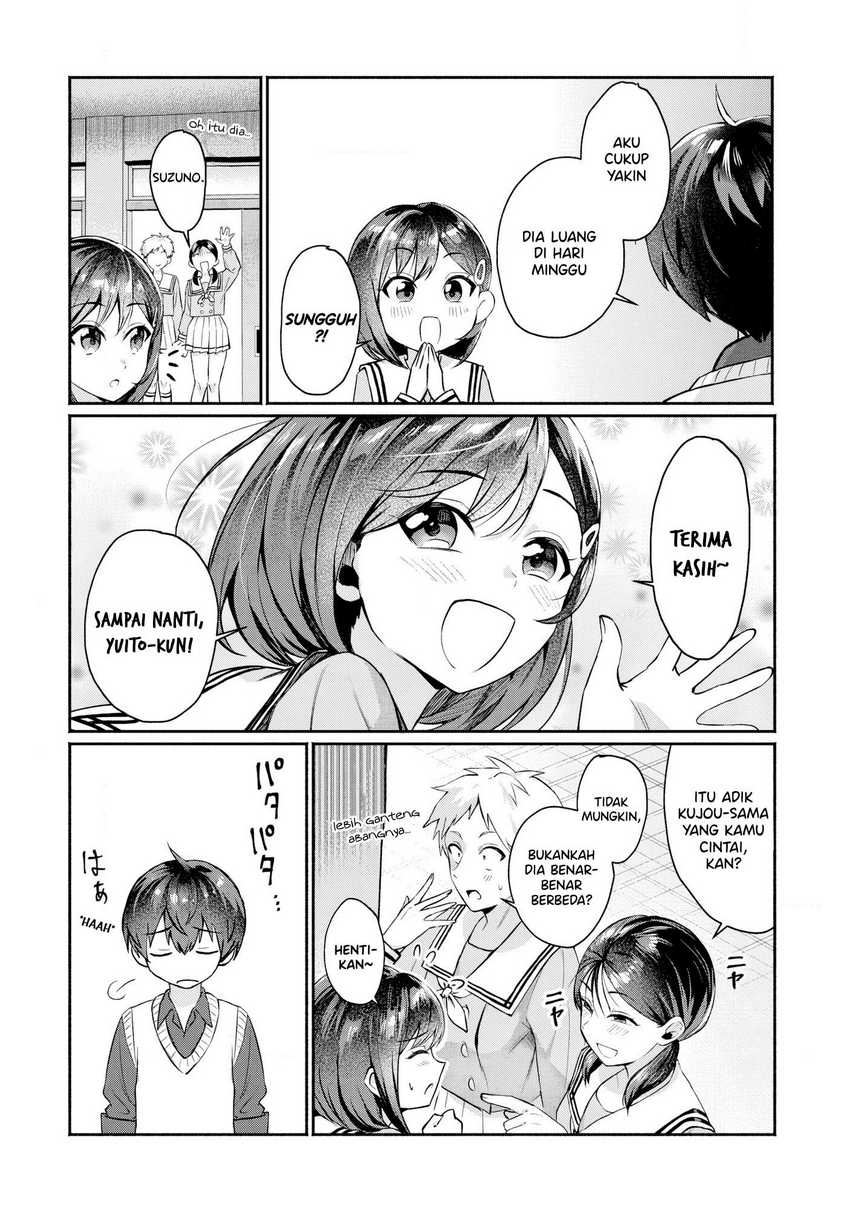 douyara-ore-wa-imadoki-gal-na-toshiue-osananajimi-kara-gekiomo-kanjou-wo-mukerareteiru-rashii - Chapter: 1