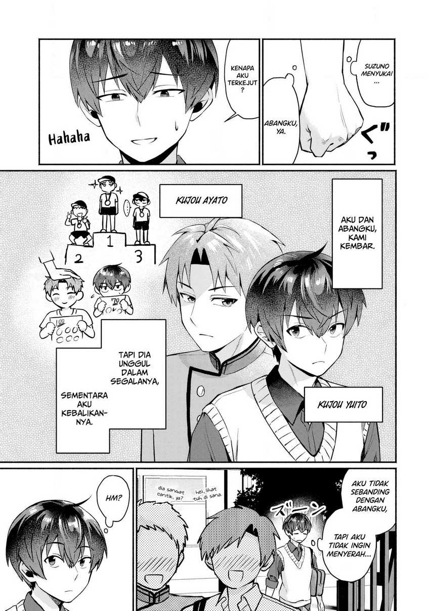douyara-ore-wa-imadoki-gal-na-toshiue-osananajimi-kara-gekiomo-kanjou-wo-mukerareteiru-rashii - Chapter: 1