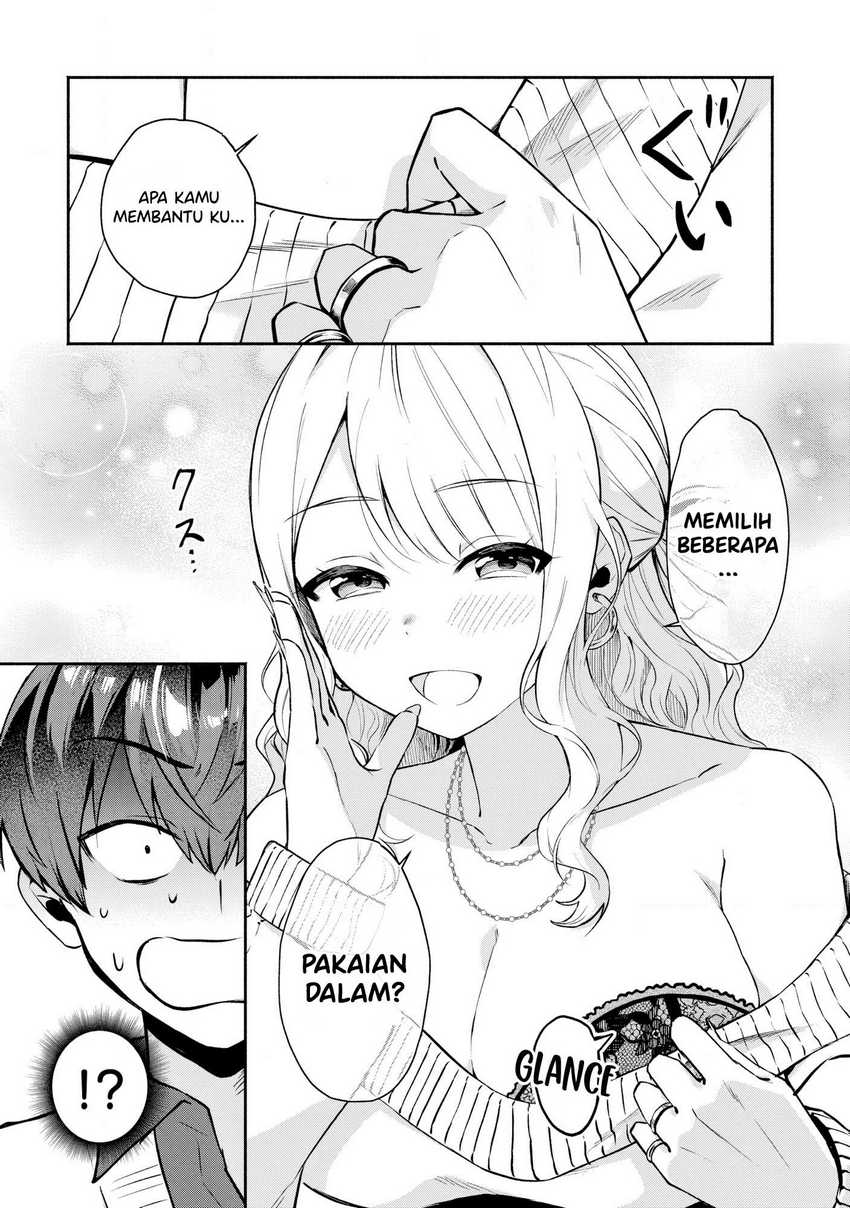 douyara-ore-wa-imadoki-gal-na-toshiue-osananajimi-kara-gekiomo-kanjou-wo-mukerareteiru-rashii - Chapter: 1