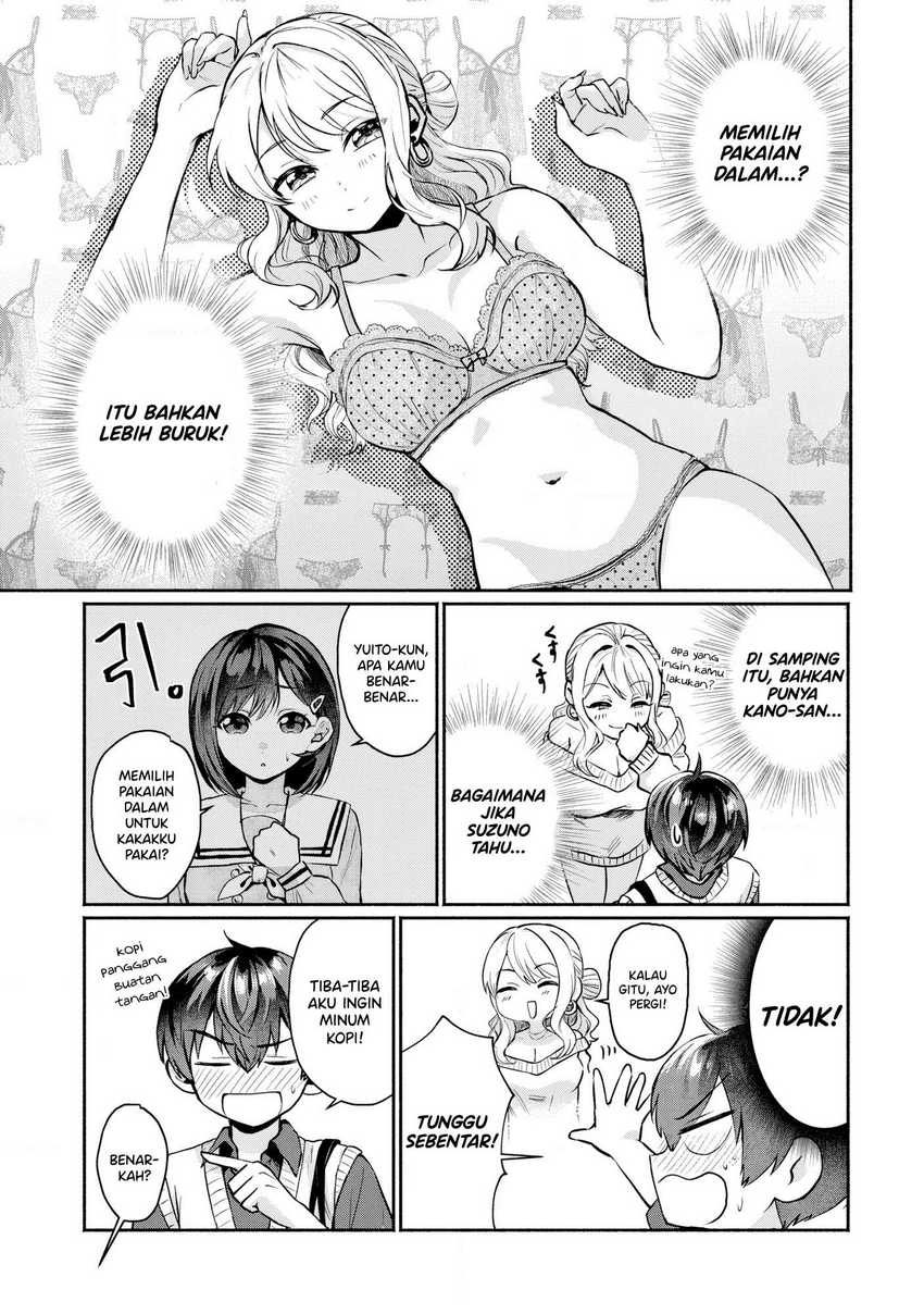 douyara-ore-wa-imadoki-gal-na-toshiue-osananajimi-kara-gekiomo-kanjou-wo-mukerareteiru-rashii - Chapter: 1