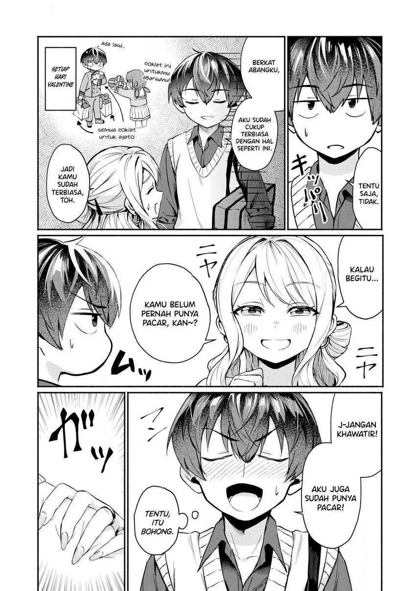 douyara-ore-wa-imadoki-gal-na-toshiue-osananajimi-kara-gekiomo-kanjou-wo-mukerareteiru-rashii - Chapter: 1