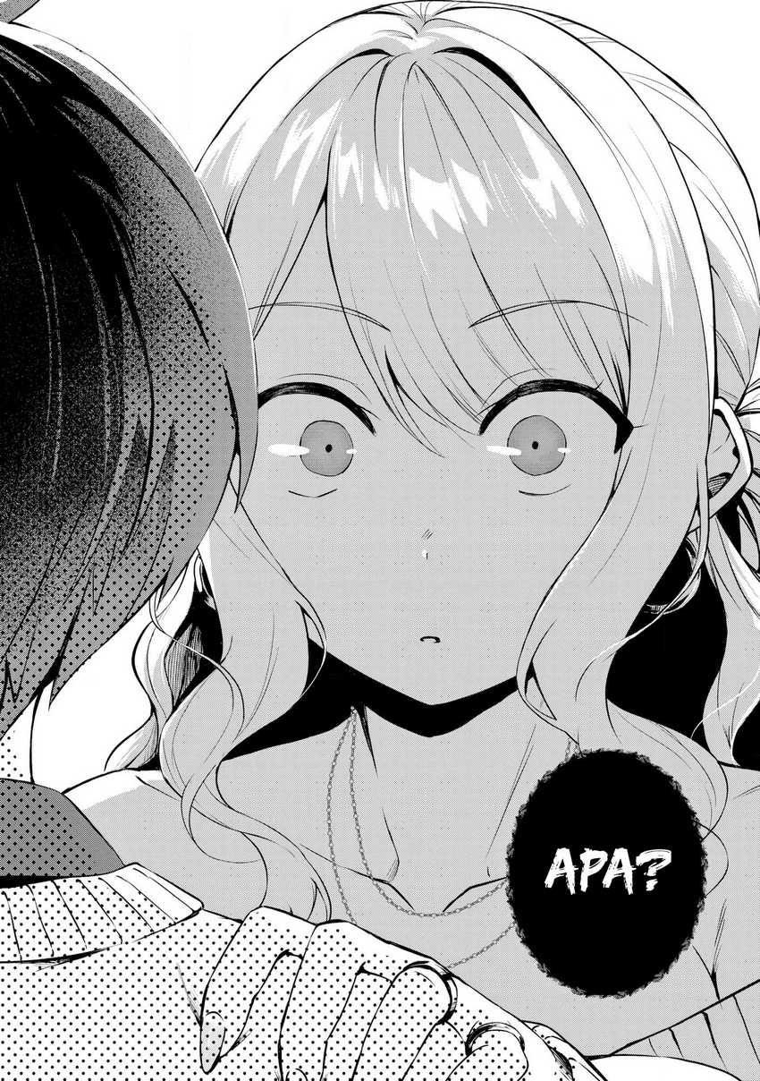 douyara-ore-wa-imadoki-gal-na-toshiue-osananajimi-kara-gekiomo-kanjou-wo-mukerareteiru-rashii - Chapter: 1