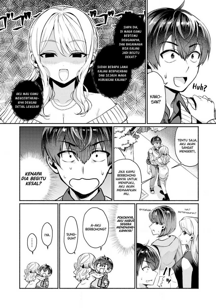 douyara-ore-wa-imadoki-gal-na-toshiue-osananajimi-kara-gekiomo-kanjou-wo-mukerareteiru-rashii - Chapter: 1