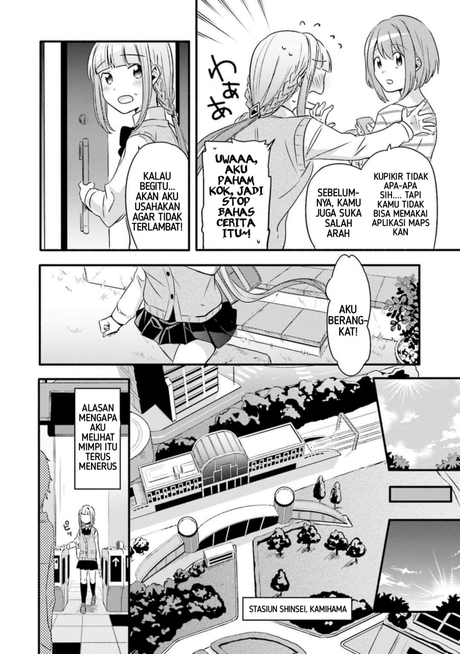 magia-record-mahou-shoujo-madoka-magica-gaiden - Chapter: 1