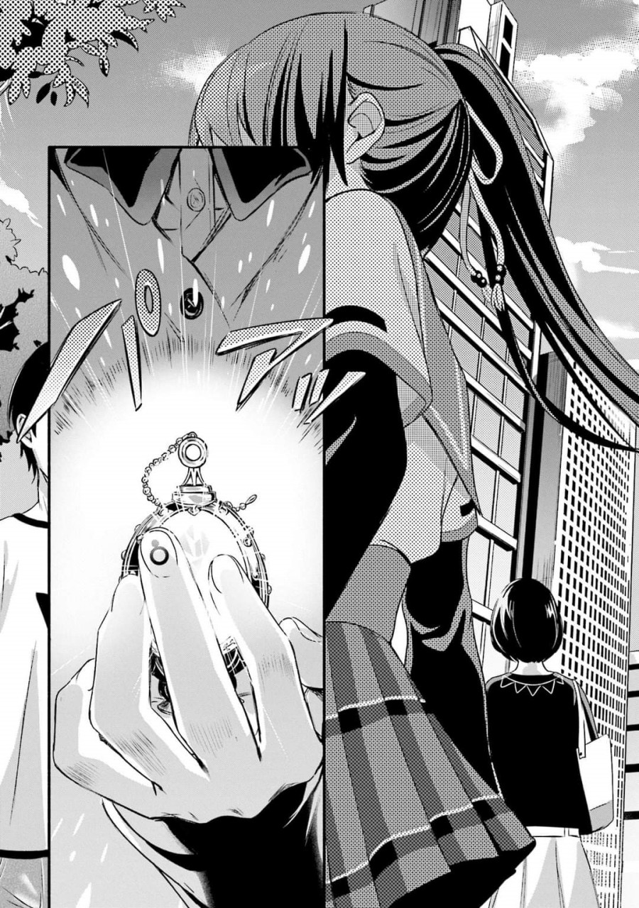 magia-record-mahou-shoujo-madoka-magica-gaiden - Chapter: 1
