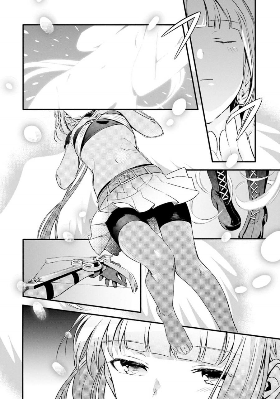 magia-record-mahou-shoujo-madoka-magica-gaiden - Chapter: 1