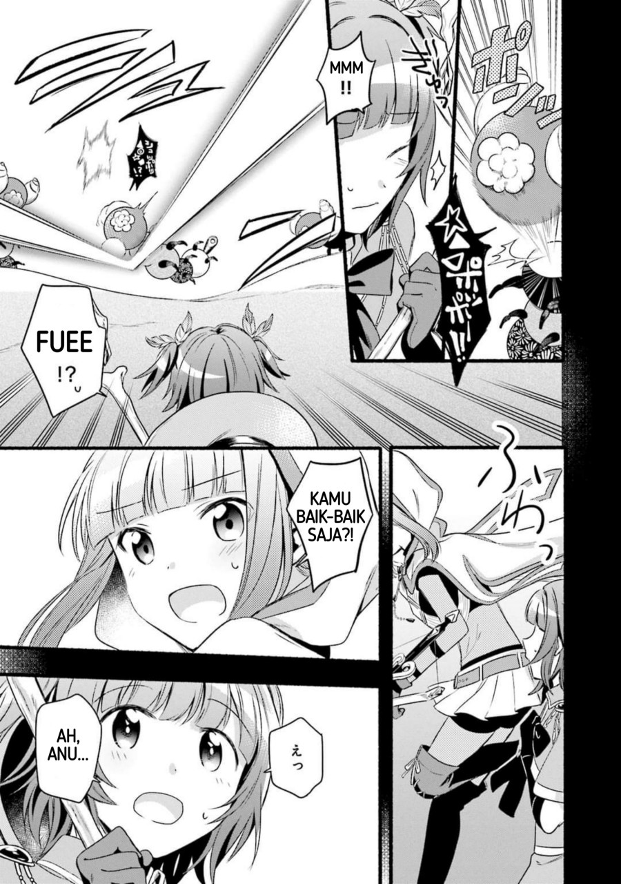 magia-record-mahou-shoujo-madoka-magica-gaiden - Chapter: 1