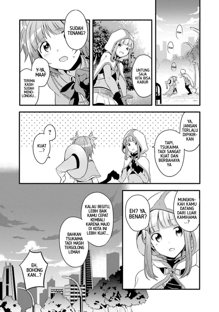 magia-record-mahou-shoujo-madoka-magica-gaiden - Chapter: 1