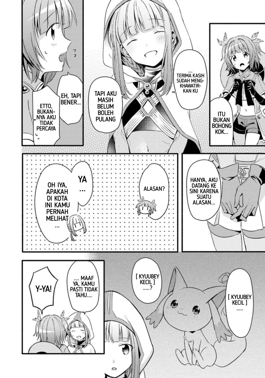 magia-record-mahou-shoujo-madoka-magica-gaiden - Chapter: 1