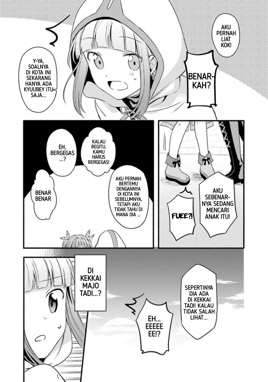 magia-record-mahou-shoujo-madoka-magica-gaiden - Chapter: 1