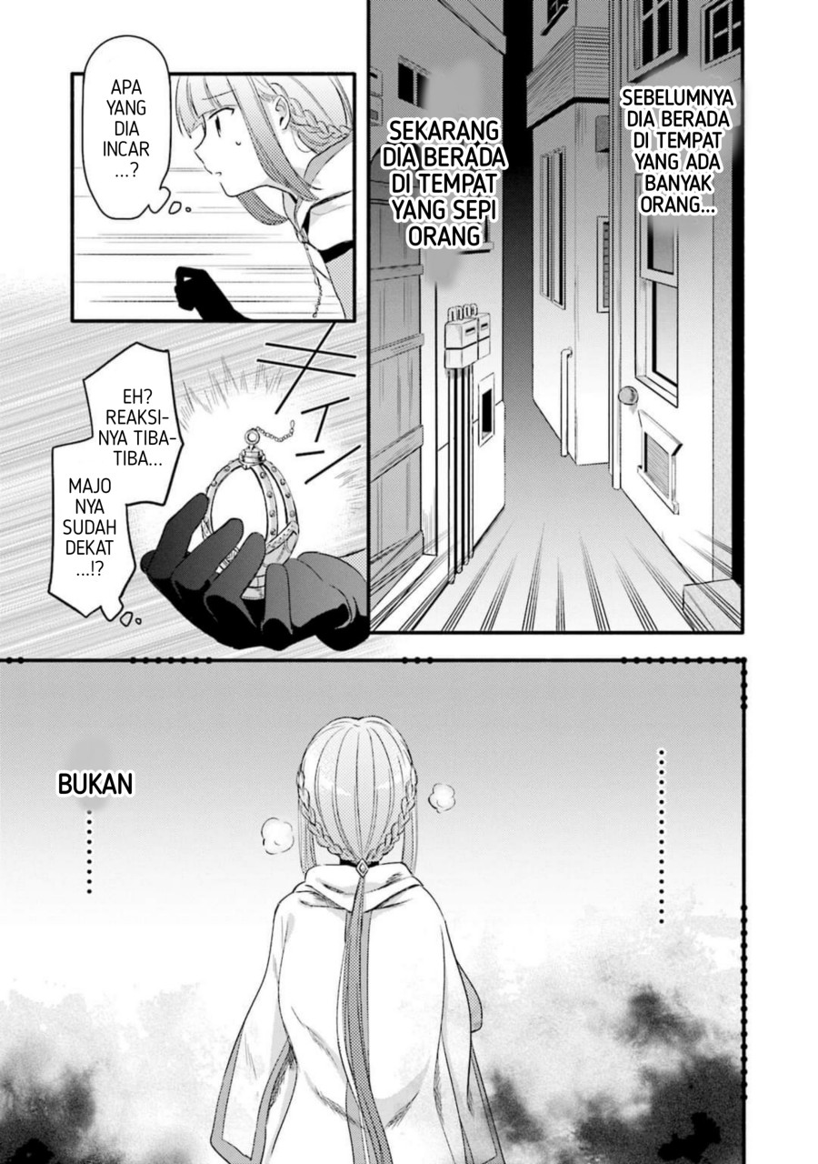 magia-record-mahou-shoujo-madoka-magica-gaiden - Chapter: 1