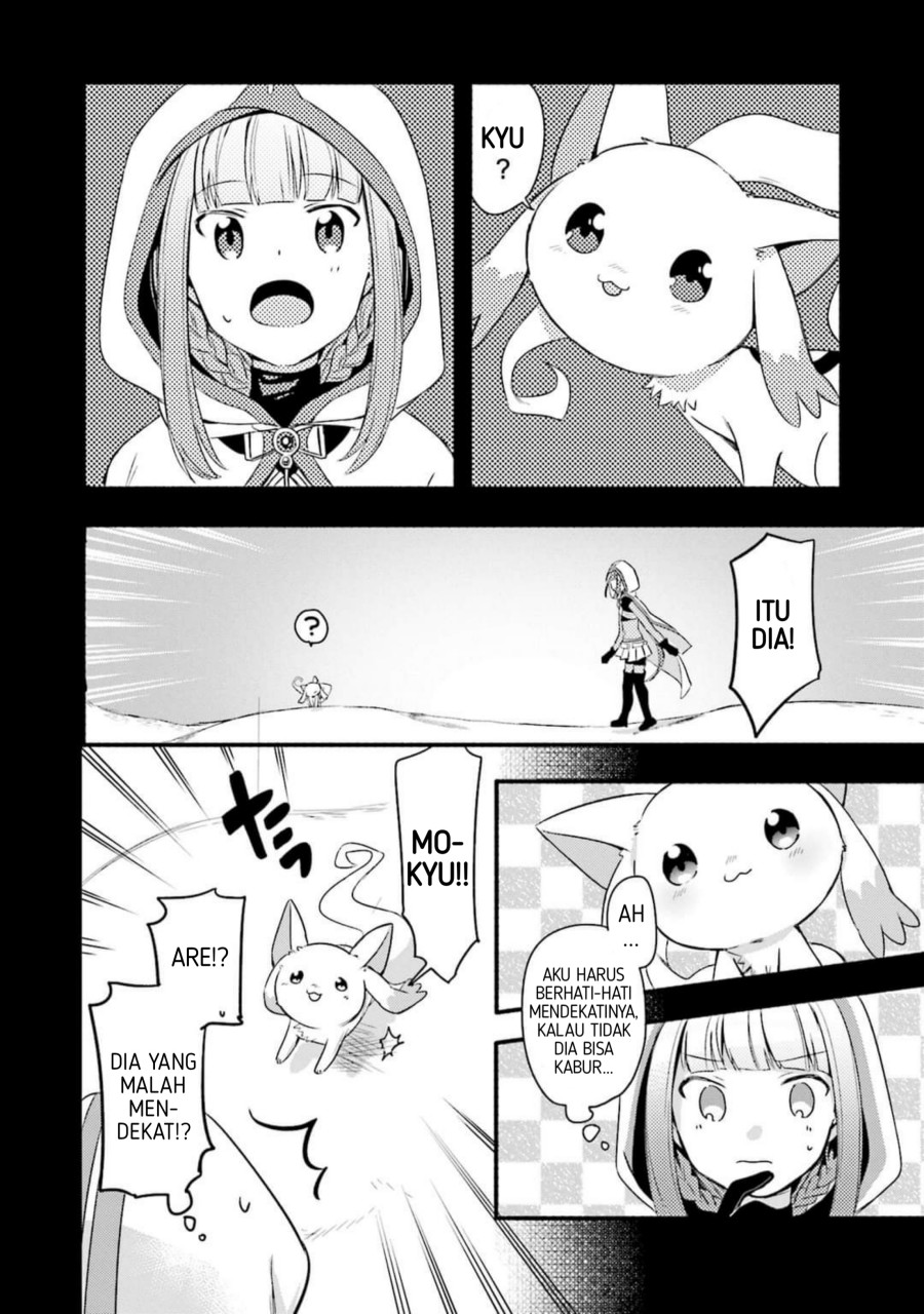 magia-record-mahou-shoujo-madoka-magica-gaiden - Chapter: 1