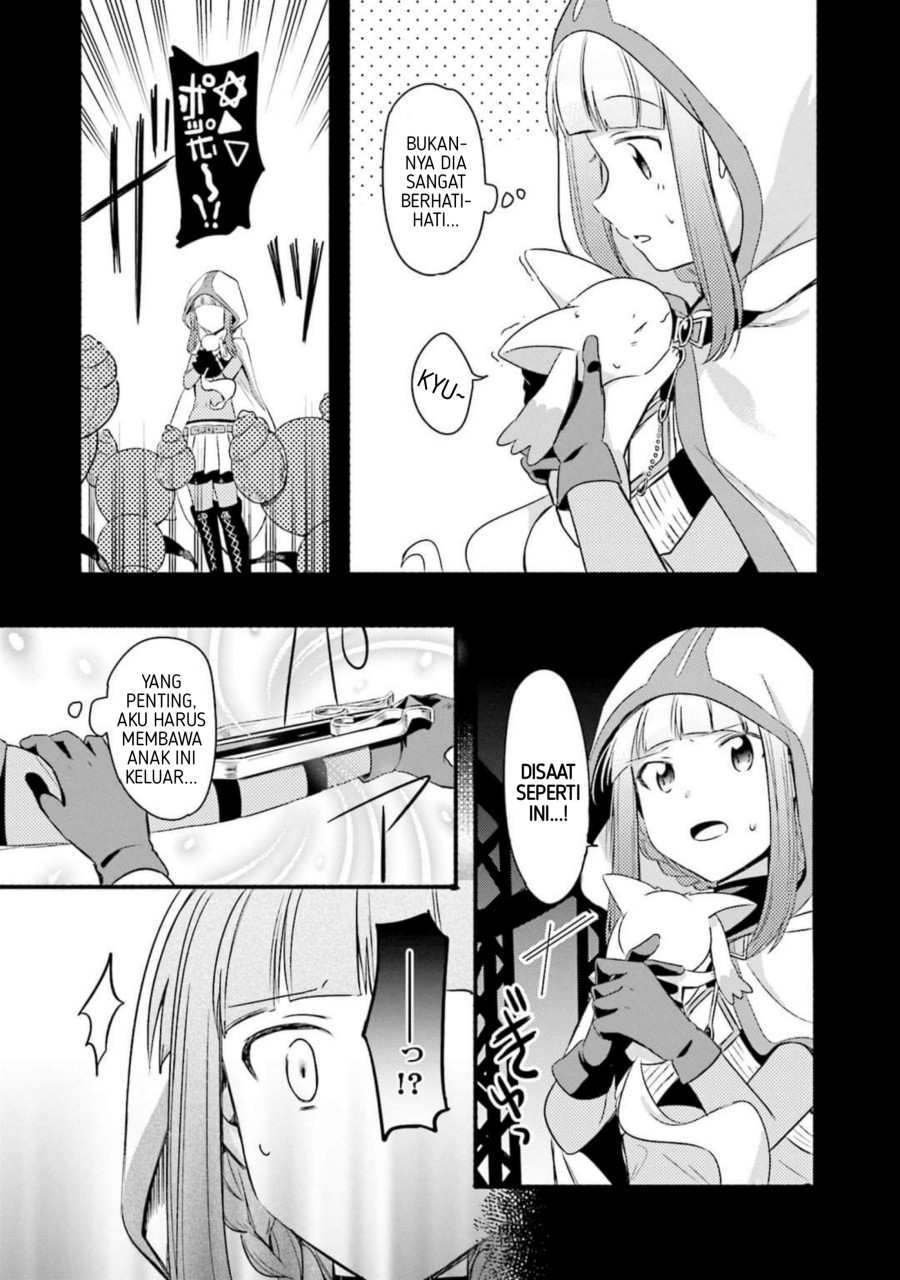 magia-record-mahou-shoujo-madoka-magica-gaiden - Chapter: 1