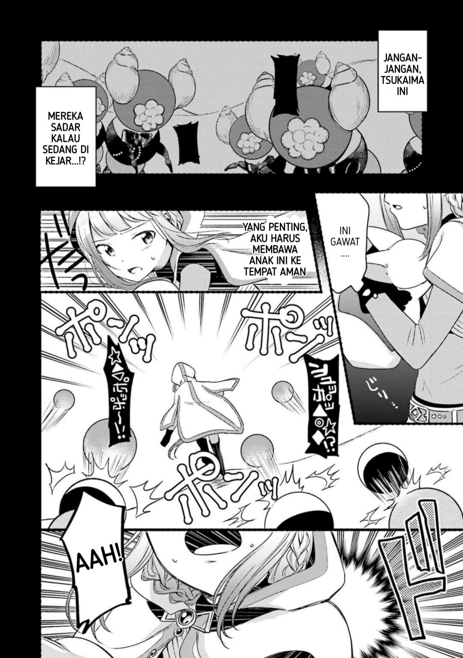magia-record-mahou-shoujo-madoka-magica-gaiden - Chapter: 1