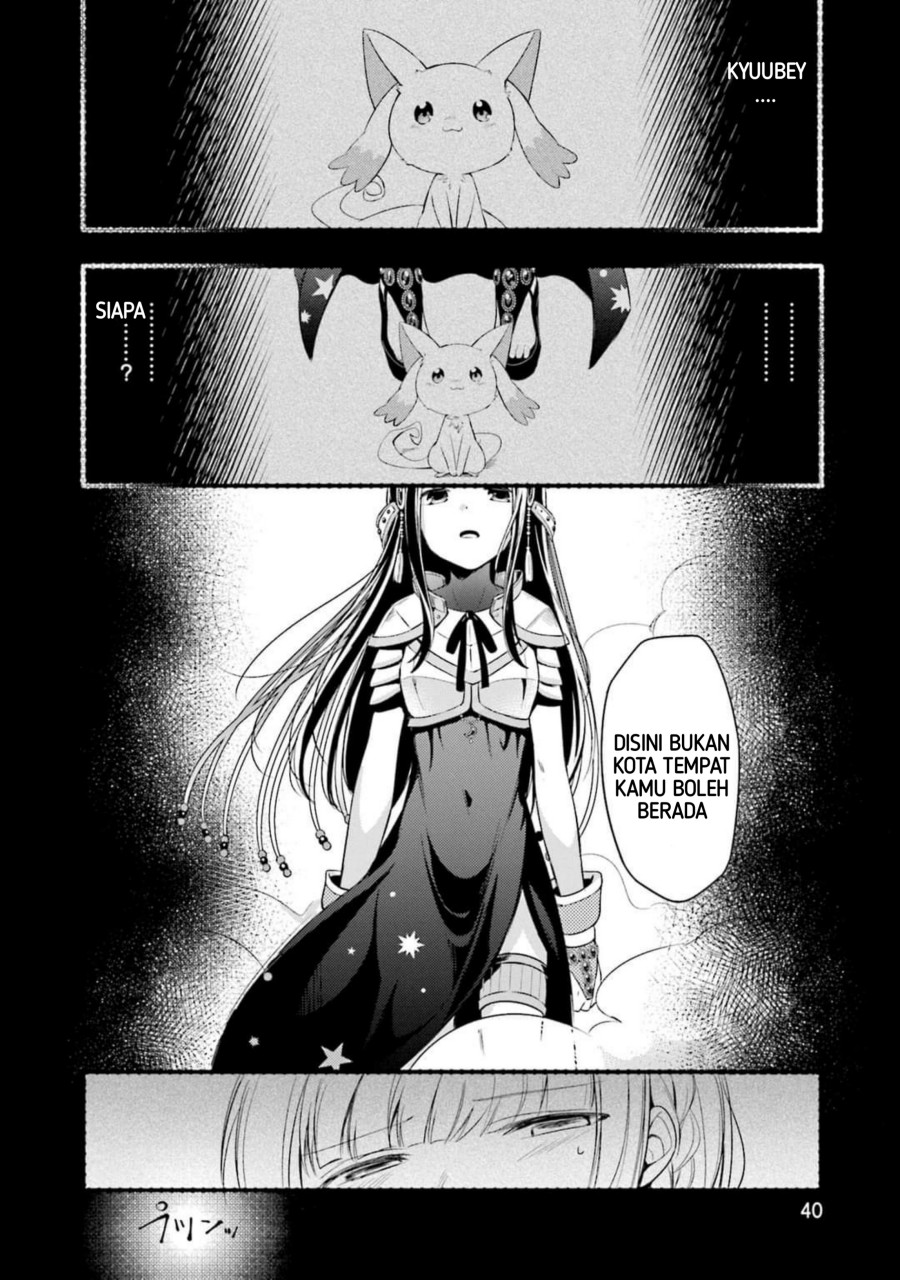 magia-record-mahou-shoujo-madoka-magica-gaiden - Chapter: 1