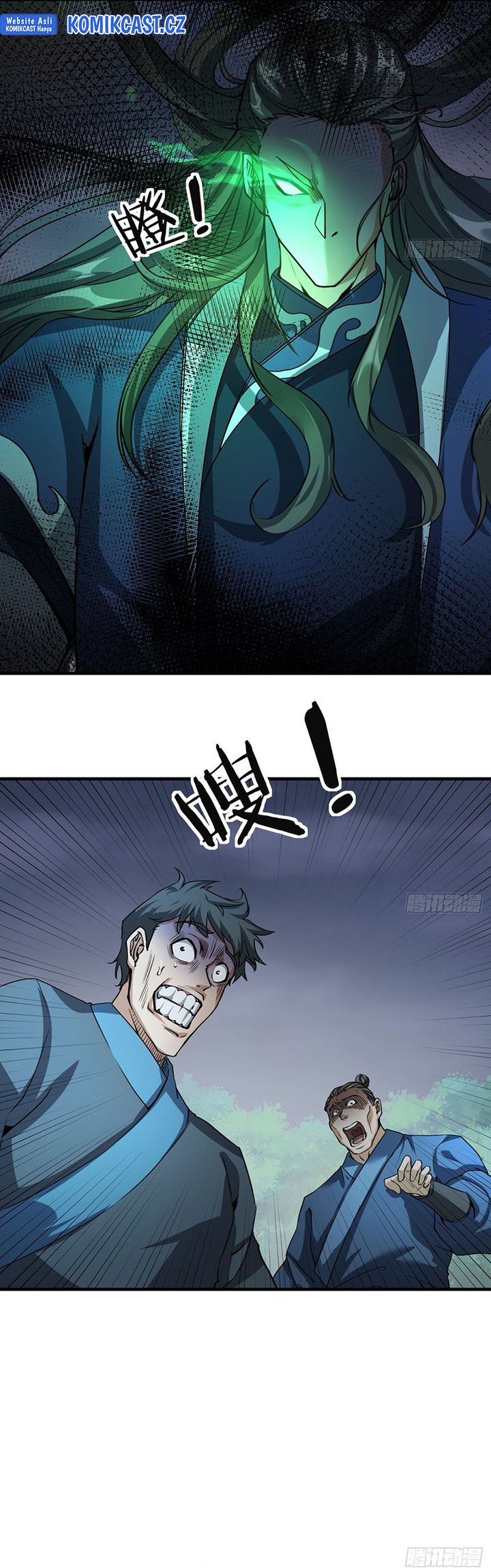 the-immortal-as-a-slave-the-god-as-a-servant-the-emperors-watchdog - Chapter: 1