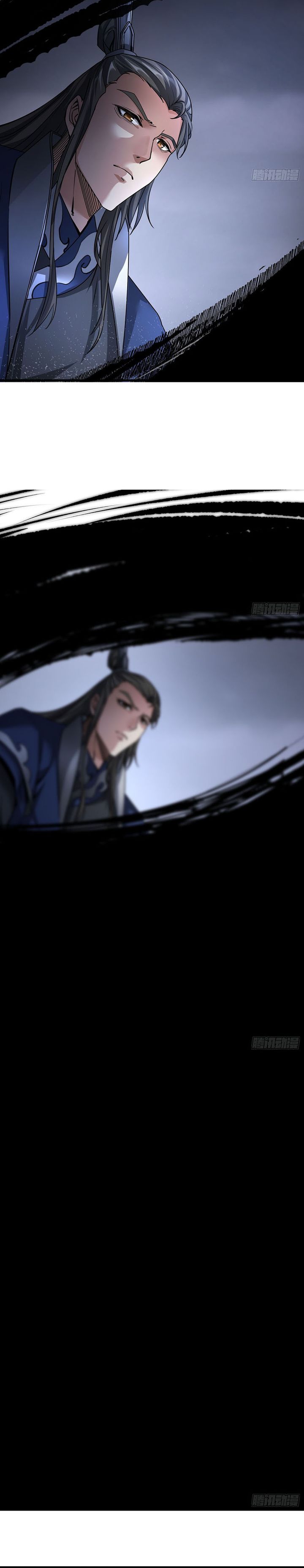the-immortal-as-a-slave-the-god-as-a-servant-the-emperors-watchdog - Chapter: 1