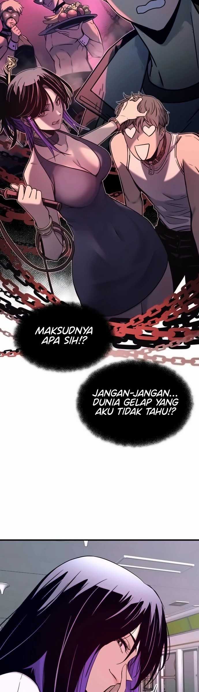my-bias-gets-on-the-last-train - Chapter: 2