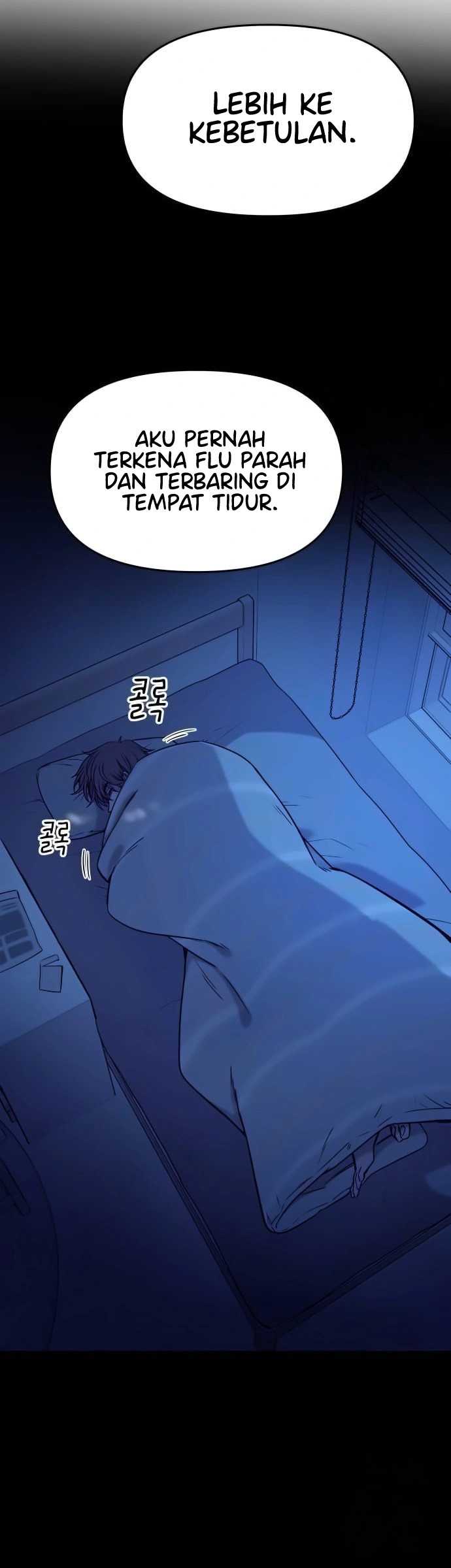 my-bias-gets-on-the-last-train - Chapter: 2