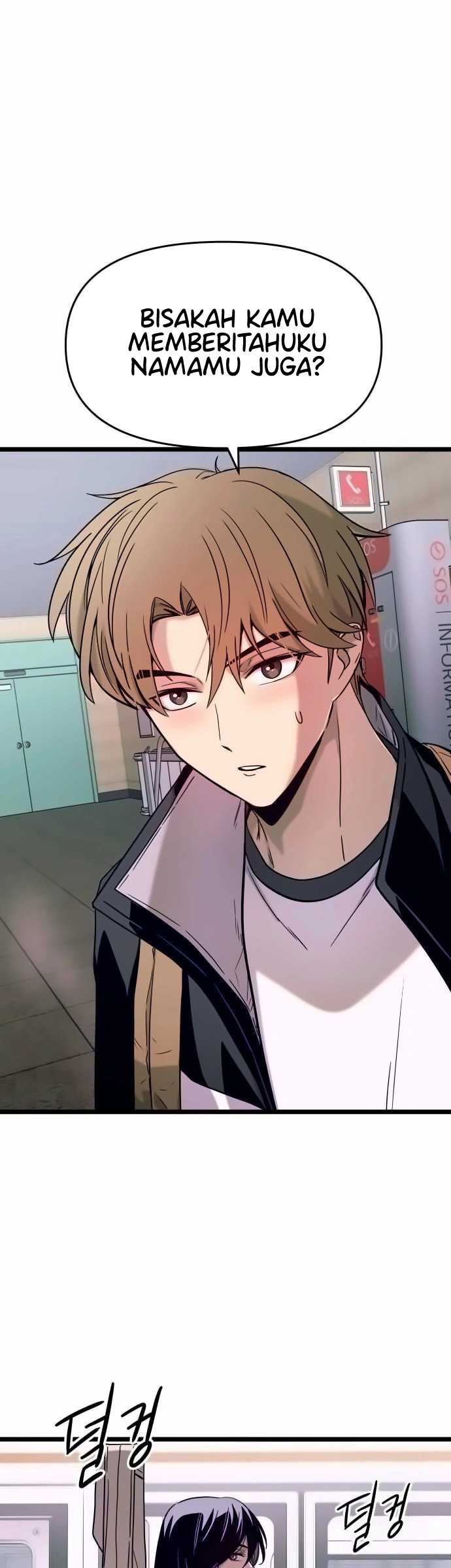 my-bias-gets-on-the-last-train - Chapter: 2