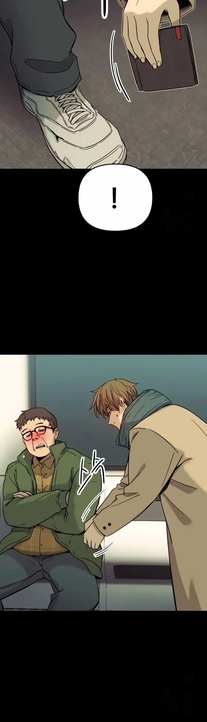my-bias-gets-on-the-last-train - Chapter: 2