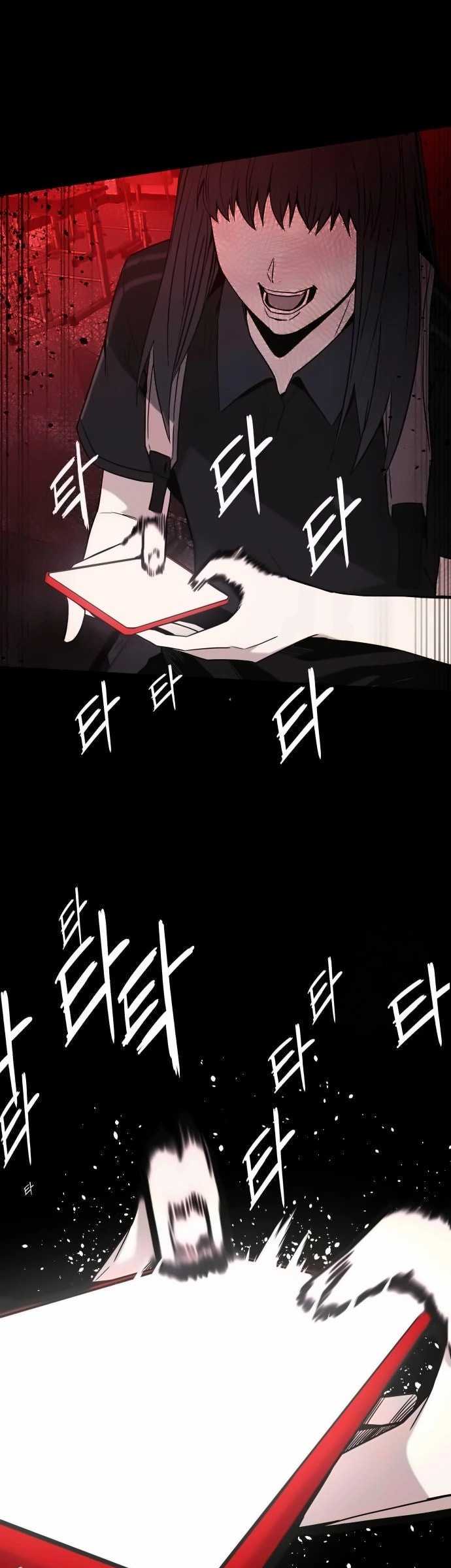 my-bias-gets-on-the-last-train - Chapter: 2