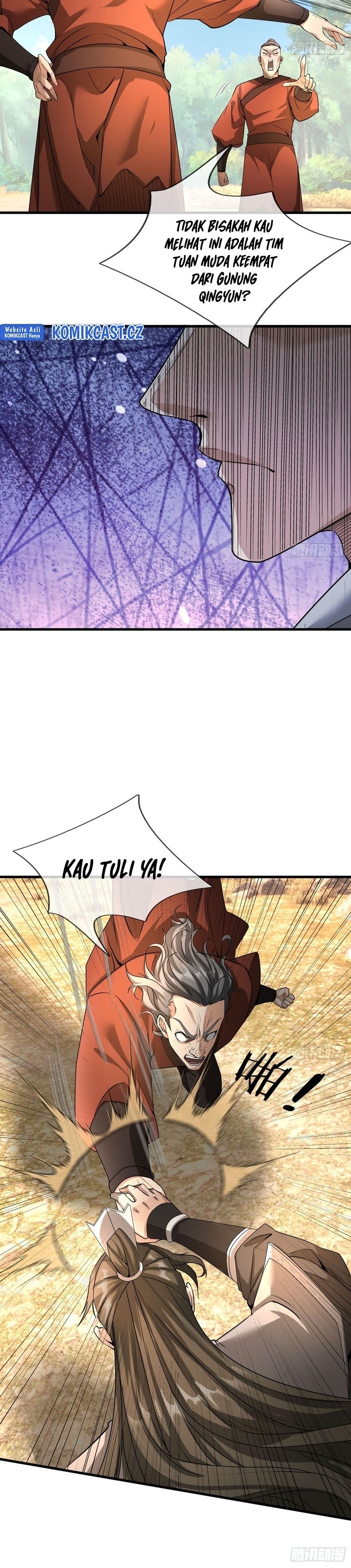 the-immortal-as-a-slave-the-god-as-a-servant-the-emperors-watchdog - Chapter: 2