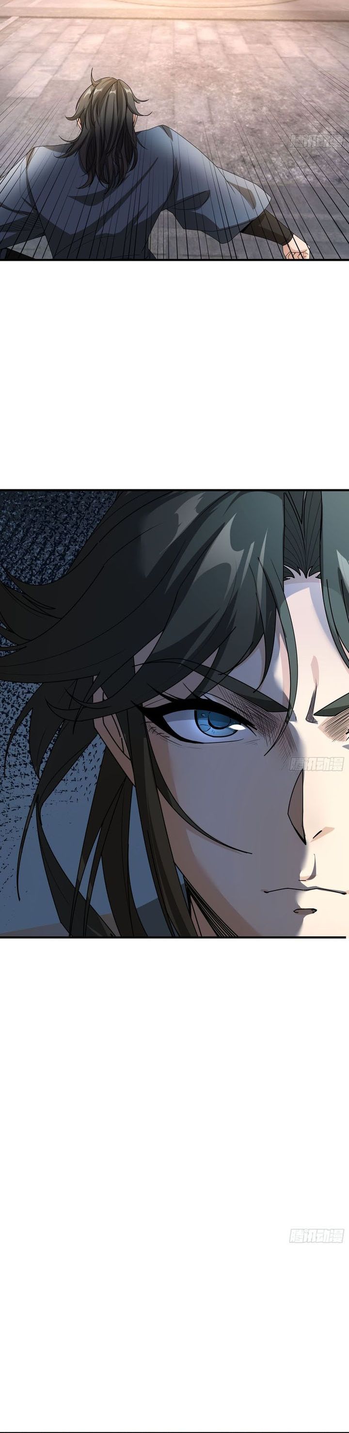 the-immortal-as-a-slave-the-god-as-a-servant-the-emperors-watchdog - Chapter: 3