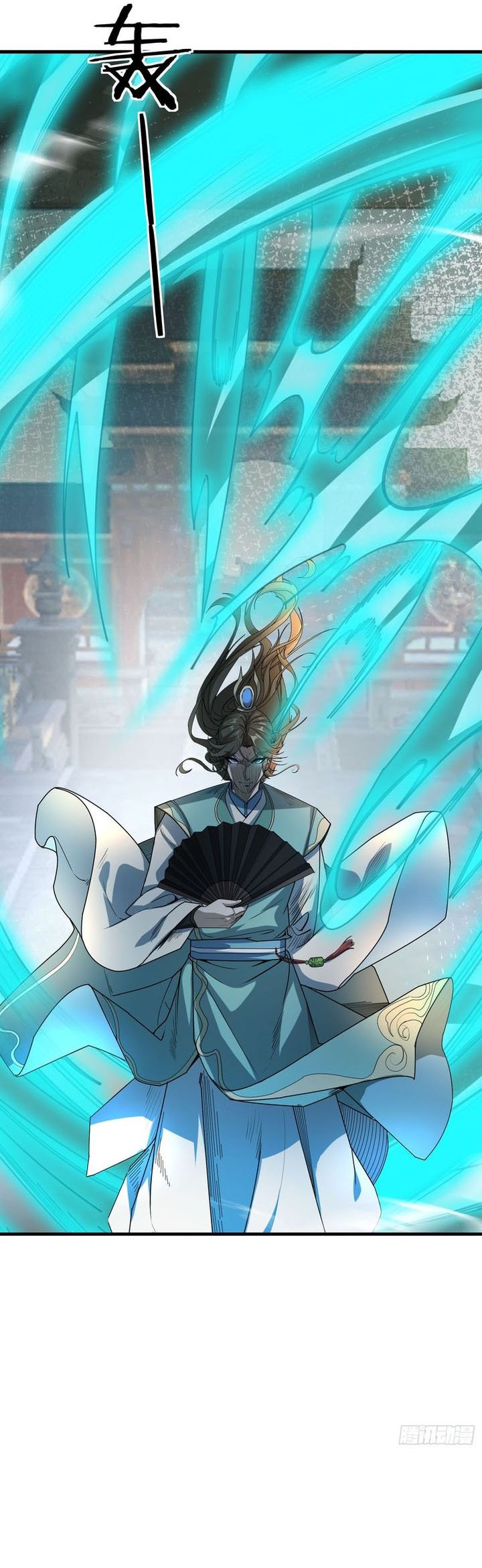 the-immortal-as-a-slave-the-god-as-a-servant-the-emperors-watchdog - Chapter: 3