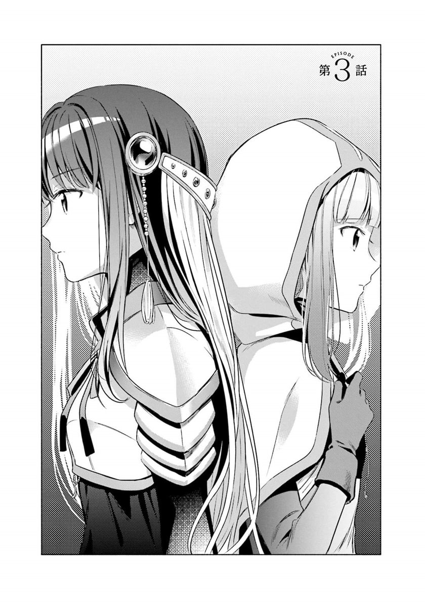 magia-record-mahou-shoujo-madoka-magica-gaiden - Chapter: 3
