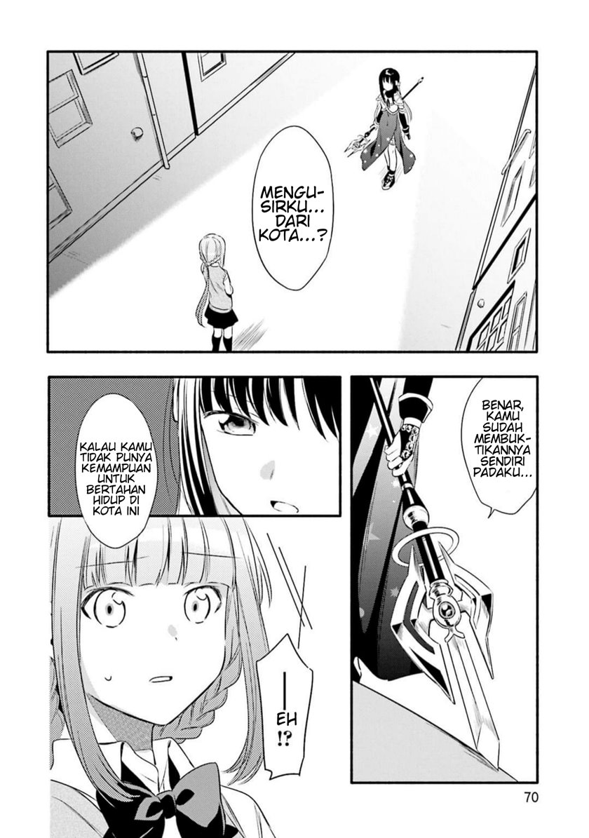 magia-record-mahou-shoujo-madoka-magica-gaiden - Chapter: 3