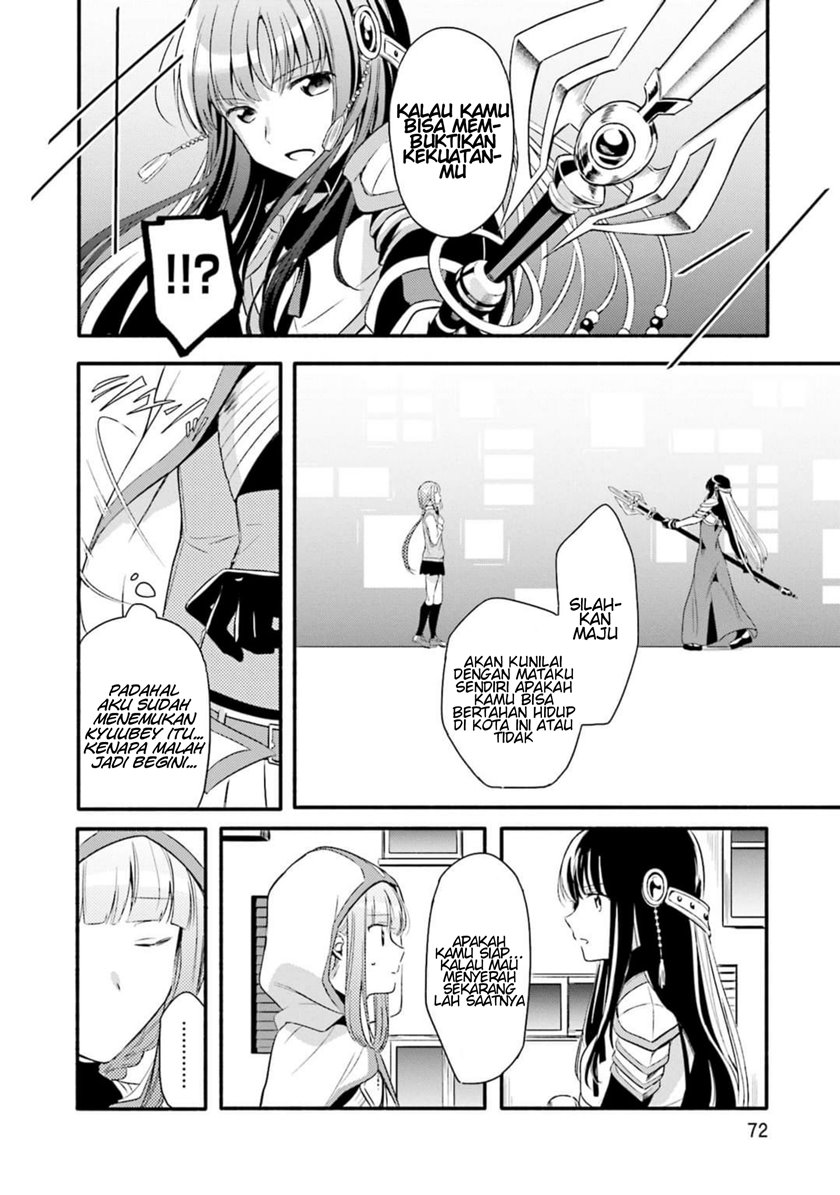 magia-record-mahou-shoujo-madoka-magica-gaiden - Chapter: 3
