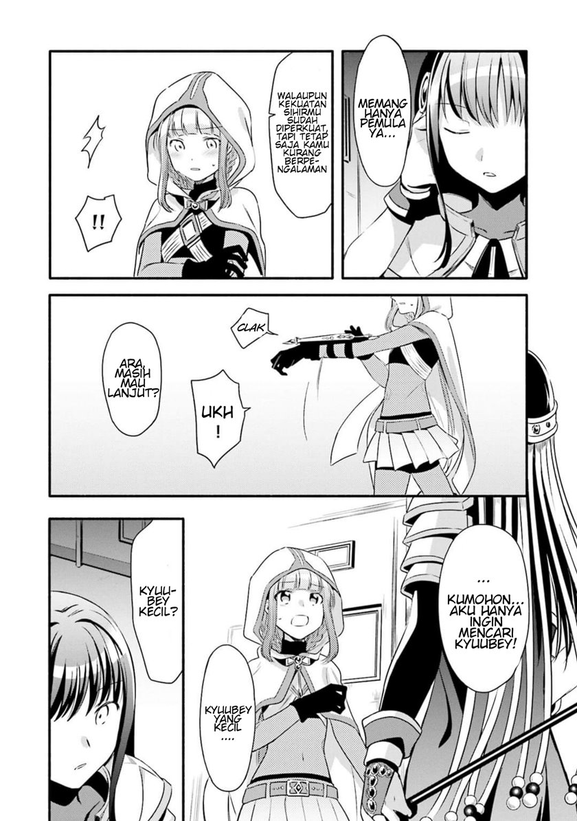 magia-record-mahou-shoujo-madoka-magica-gaiden - Chapter: 3