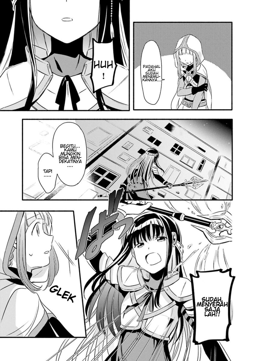 magia-record-mahou-shoujo-madoka-magica-gaiden - Chapter: 3
