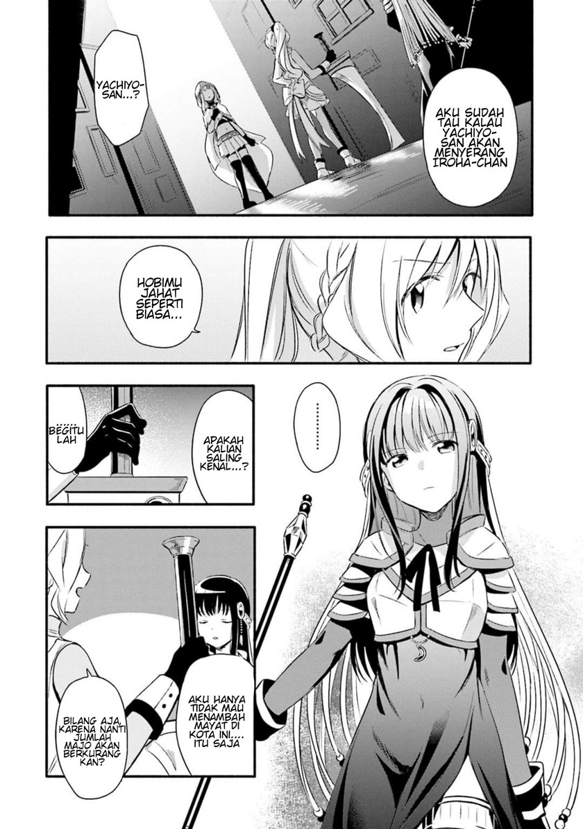 magia-record-mahou-shoujo-madoka-magica-gaiden - Chapter: 3