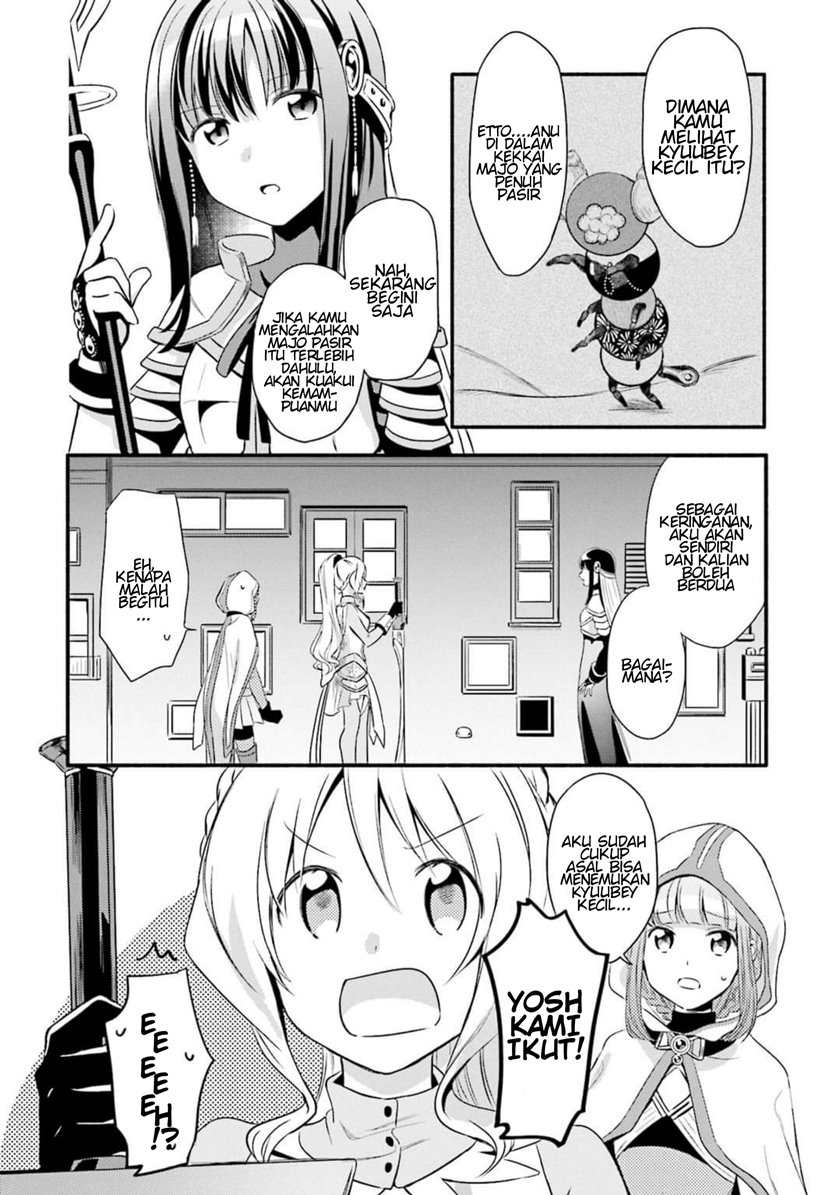magia-record-mahou-shoujo-madoka-magica-gaiden - Chapter: 3