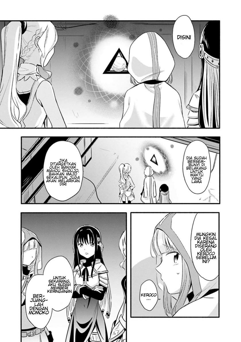 magia-record-mahou-shoujo-madoka-magica-gaiden - Chapter: 3