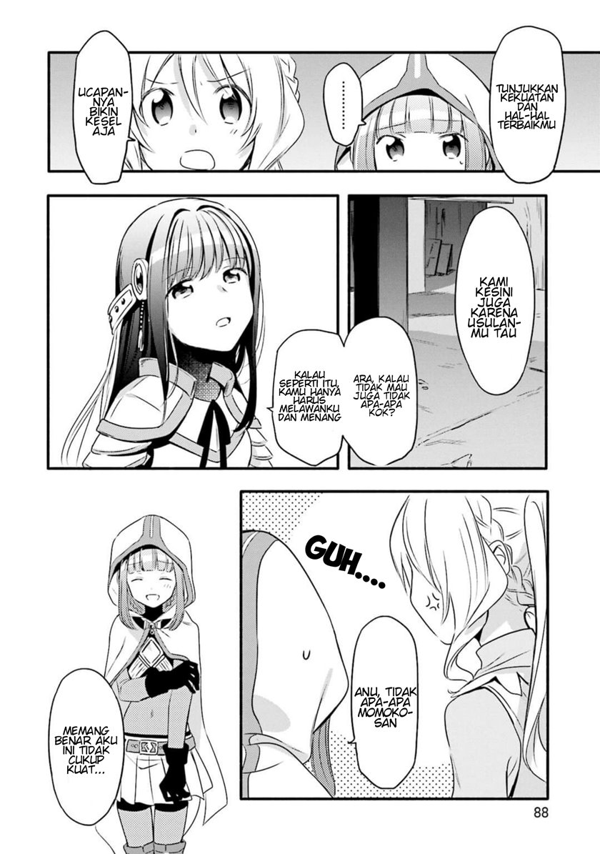 magia-record-mahou-shoujo-madoka-magica-gaiden - Chapter: 3