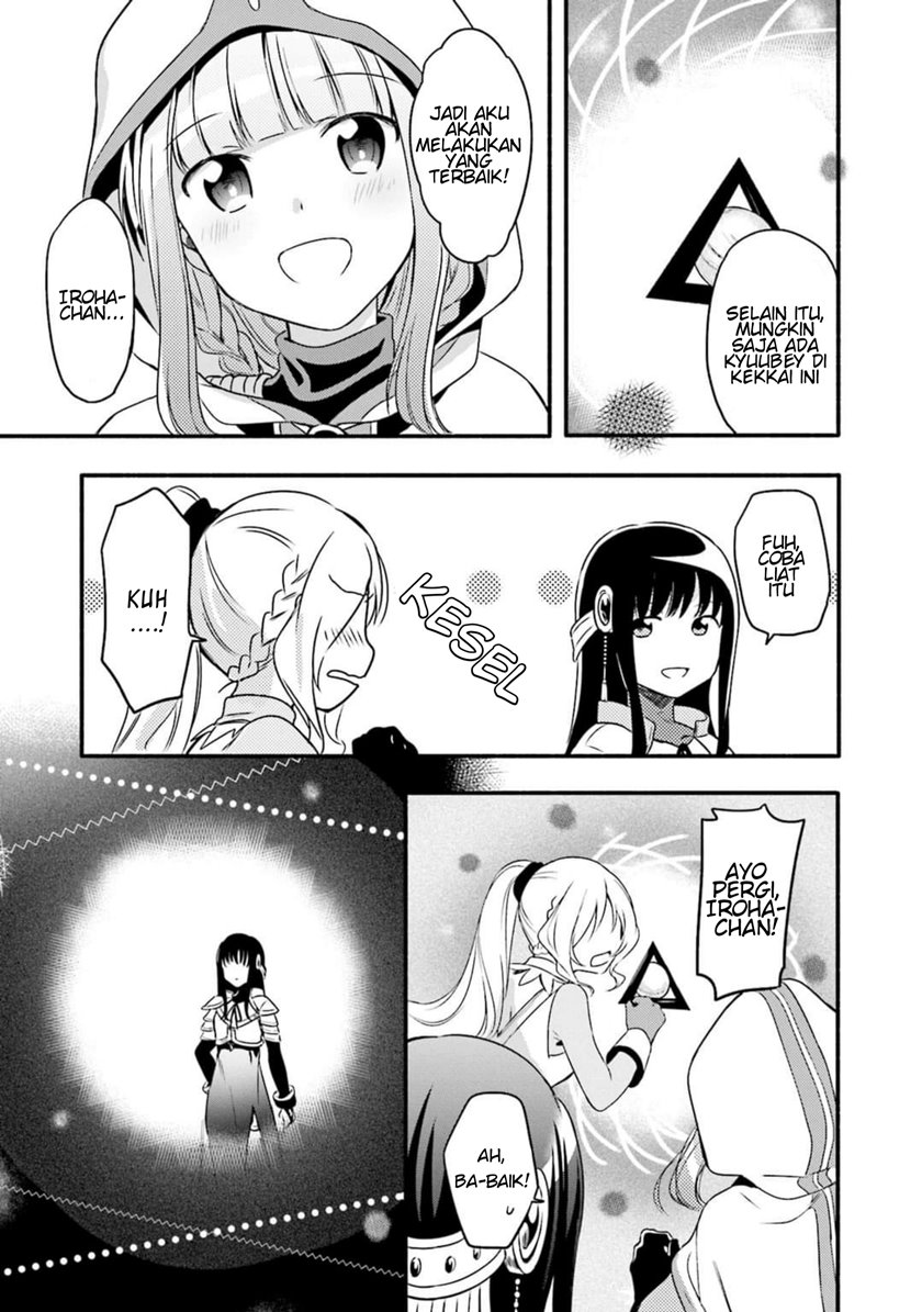 magia-record-mahou-shoujo-madoka-magica-gaiden - Chapter: 3