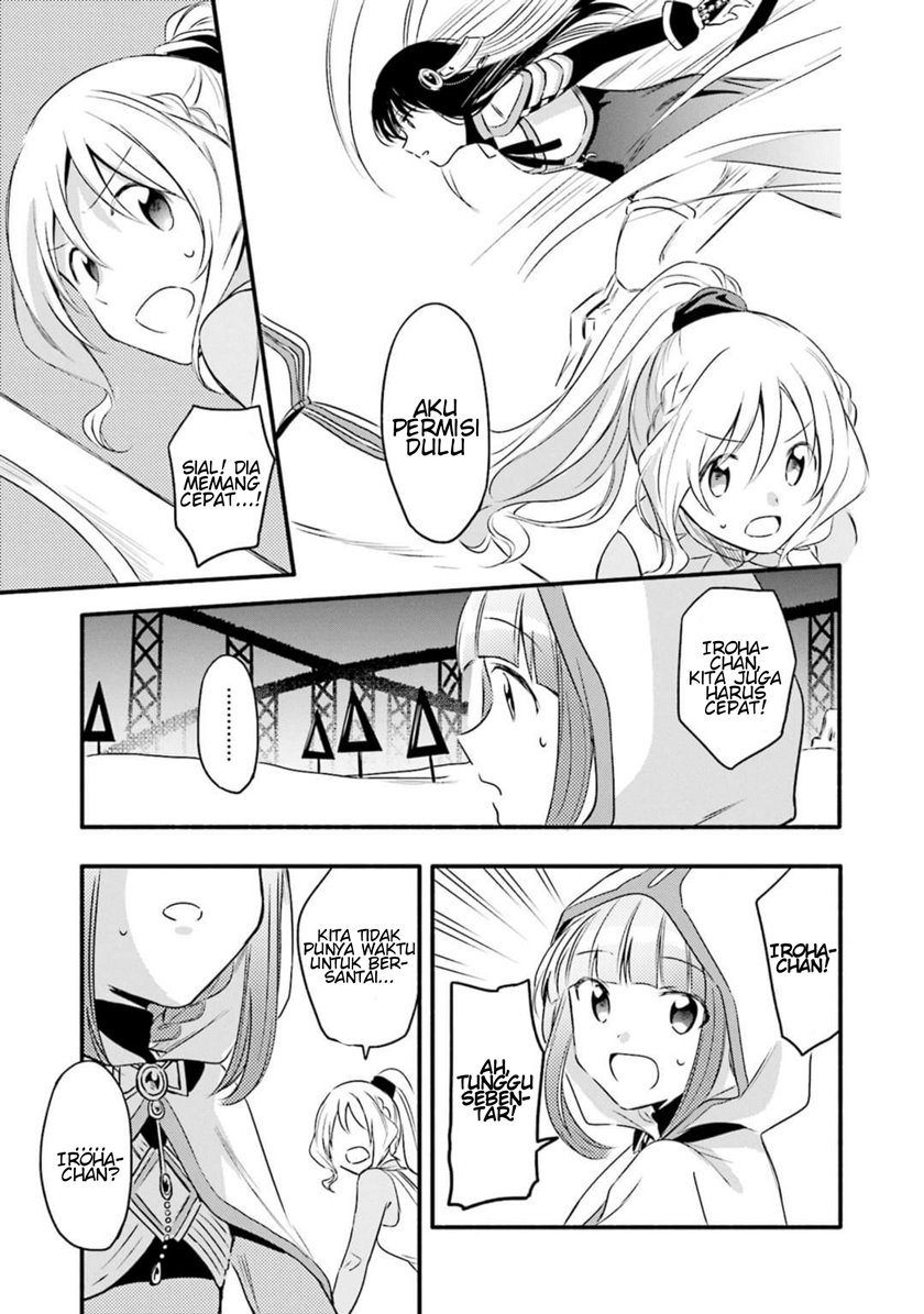magia-record-mahou-shoujo-madoka-magica-gaiden - Chapter: 3